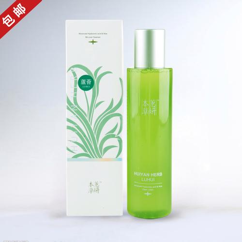 蕙妍本草